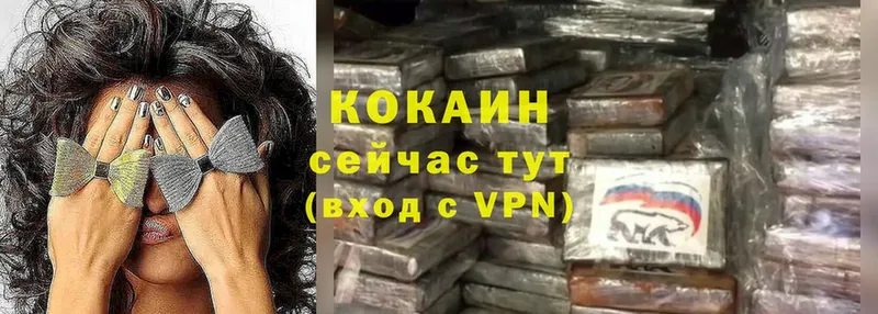 кракен ТОР  Баймак  Cocaine VHQ 